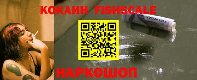 соль курить ск Бугуруслан
