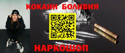 героин Бузулук