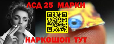 кокаин премиум Будённовск