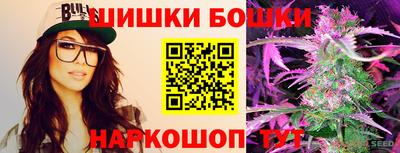 кокаин премиум Будённовск