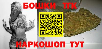 героин Бузулук