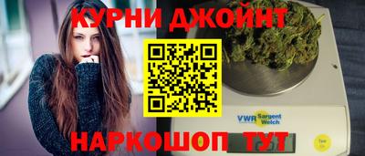 героин Бузулук