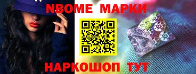 героин Бузулук