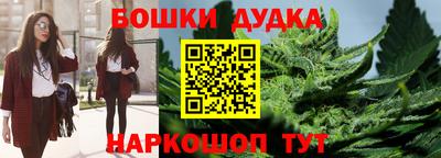 кокаин премиум Будённовск