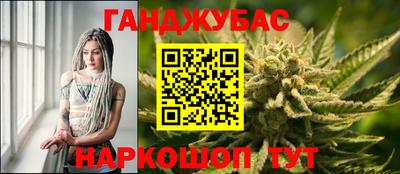 кокаин премиум Будённовск