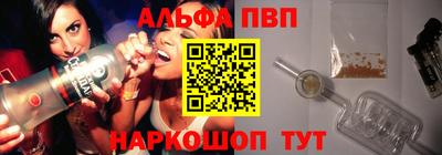 героин Бузулук
