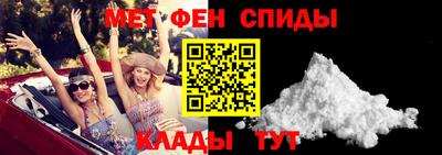 соль курить ск Бугуруслан