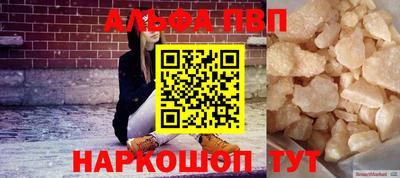 героин Бузулук