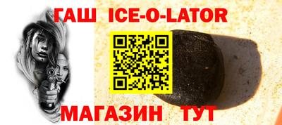 соль курить ск Бугуруслан
