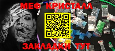 героин Бузулук