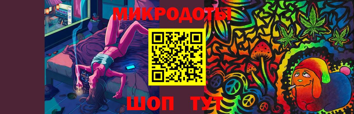 Партизанск  Псилоцибиновые грибы Cubensis  Вход с VPN 